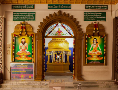 Jothymandabam